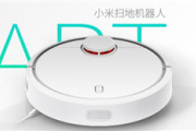 米家扫地机器人怎样重置地图？
