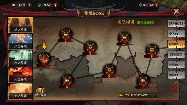 苍龙劫九游渠道服