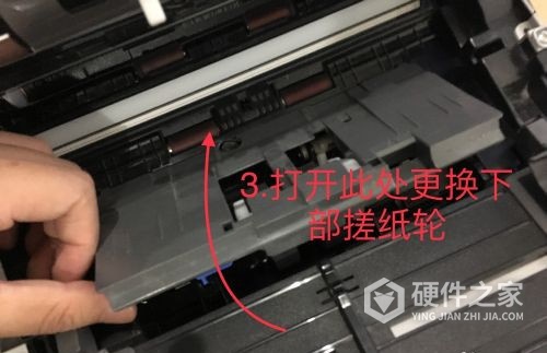 爱普生ds-1610扫描仪更换搓纸轮教程