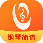 虫虫钢琴简谱app