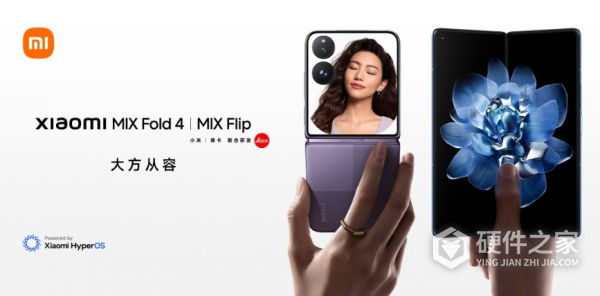 “小米mix flip”外屏功能介绍