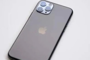 iphone邮件账户怎么设置