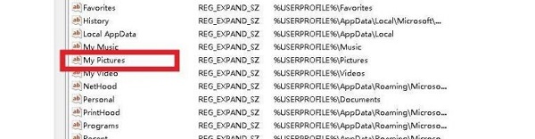 Windows11自带的截图工具无法使用解决教程
