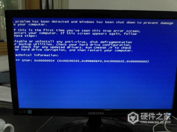 win10蓝屏内存管理出错解决方式是什么