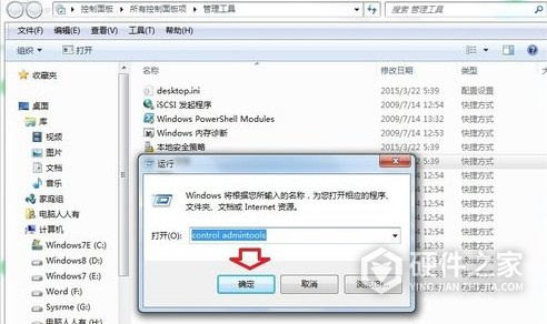 联想彩色激光打印机CS2010DW for win7/8/10 64bit