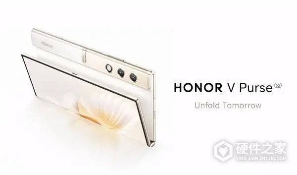 荣耀v purse处理器用的是什么