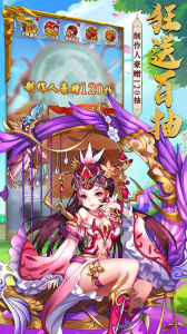 攻守兼备公测版