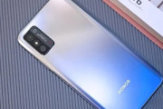 荣耀x30max手机参数