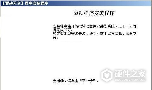 富士施乐DocuPrint M248db for win7/8/10 32bit