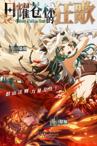 梦幻模拟战体验服