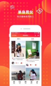 厢遇自动匹配版