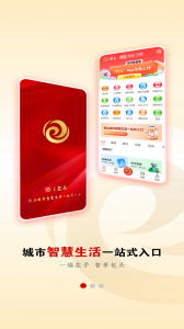 黄河云