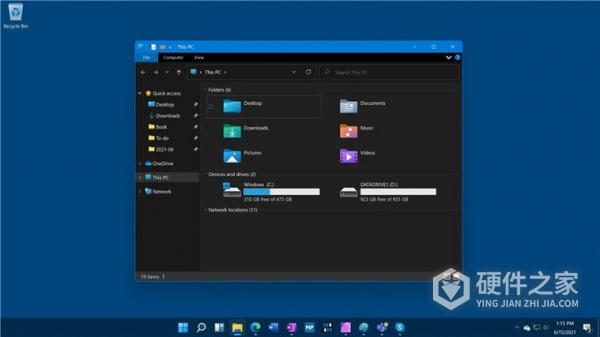 怎么解决win11系统0x00000133蓝屏