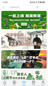 牛咔视频