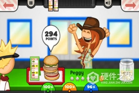 汉堡餐厅模拟华为版