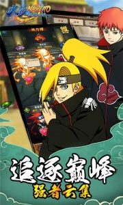 拯救小宇宙中文版