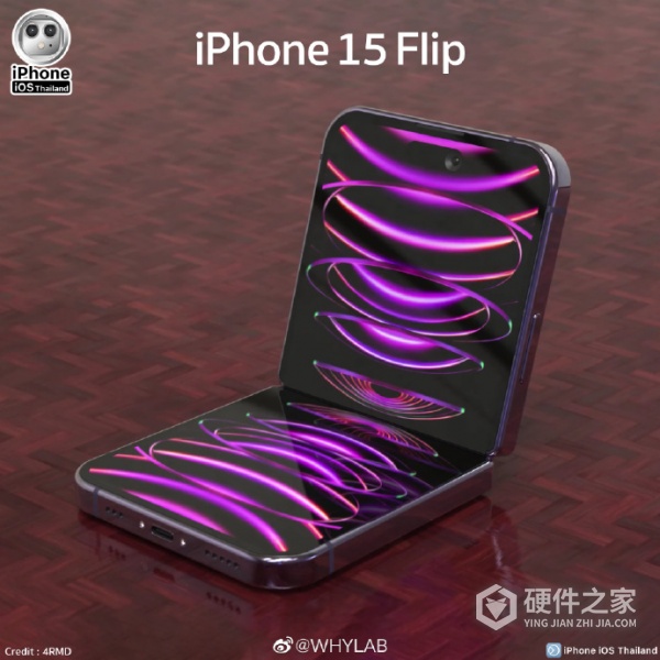iPhone15折叠屏渲染图曝光
