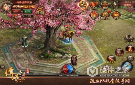 传奇世界元神变态版