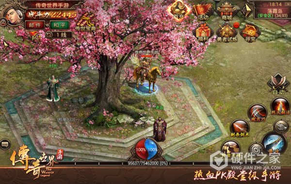 传奇世界元神变态版