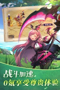 战鼓之翼小米版