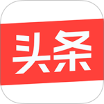 今日头条app最新版本
