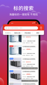 聚拍网