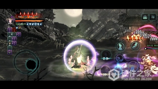 影之刃3bilibili版