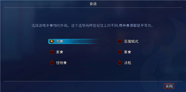 重生细胞oppo客户端