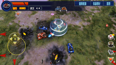 坦克大战小霸王版