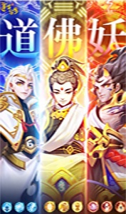 道友请留步外服