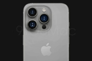 iPhone15Pro新增灰色怎么样