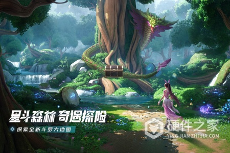 斗罗大陆：猎魂世界