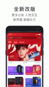 智乐方