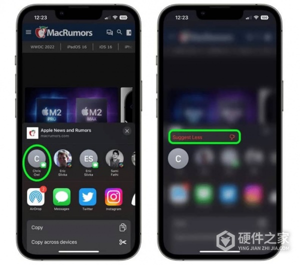 iOS16如何从共享列表中删除联系人