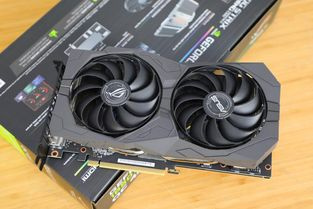 华硕NVIDIA系列 ROG-STRIX-GTX1650-4G-GAMING显卡驱动