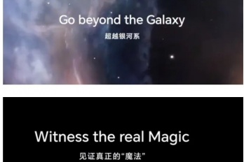 oppofindx7ultra为什么不用三星PIN幕