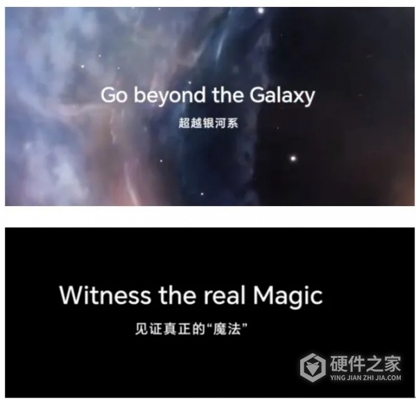 oppofindx7ultra为什么不用三星PIN幕