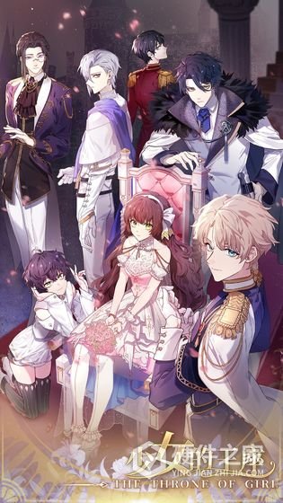 少女的王座日版