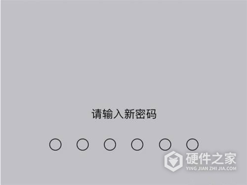 iphone13锁屏密码怎么设置