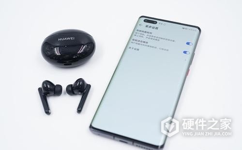 华为freebuds4i电池容量多大