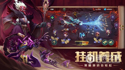 剑与家园oppo版