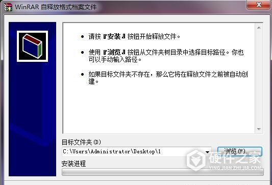 联想Lenovo M920一体机驱动 for Win 7/8/XP