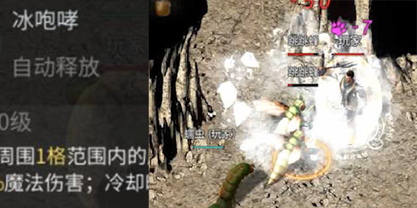 傲世龙城2026最新版
