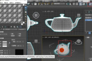 哪些方法可以解决3dmax2018缺少dll文件