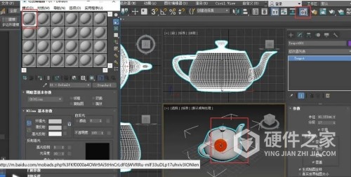 哪些方法可以解决3dmax2018缺少dll文件