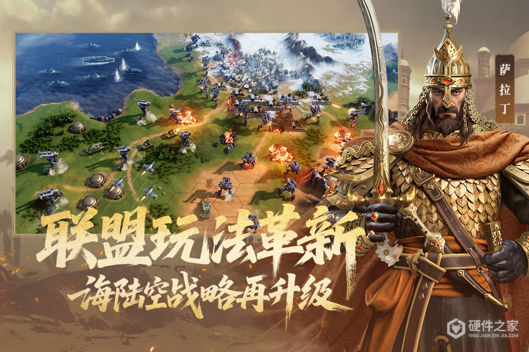 世界启元