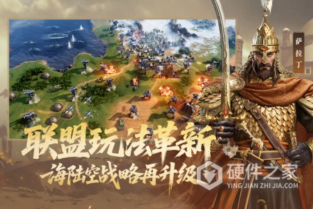 世界启元