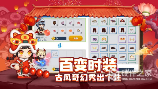星球建造大师
