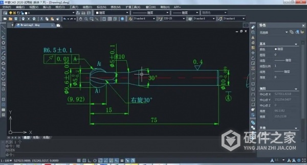 如何解决cad2018找不到mfc140u.dll问题