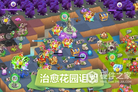 精灵萌宝贝无限金币钻石版